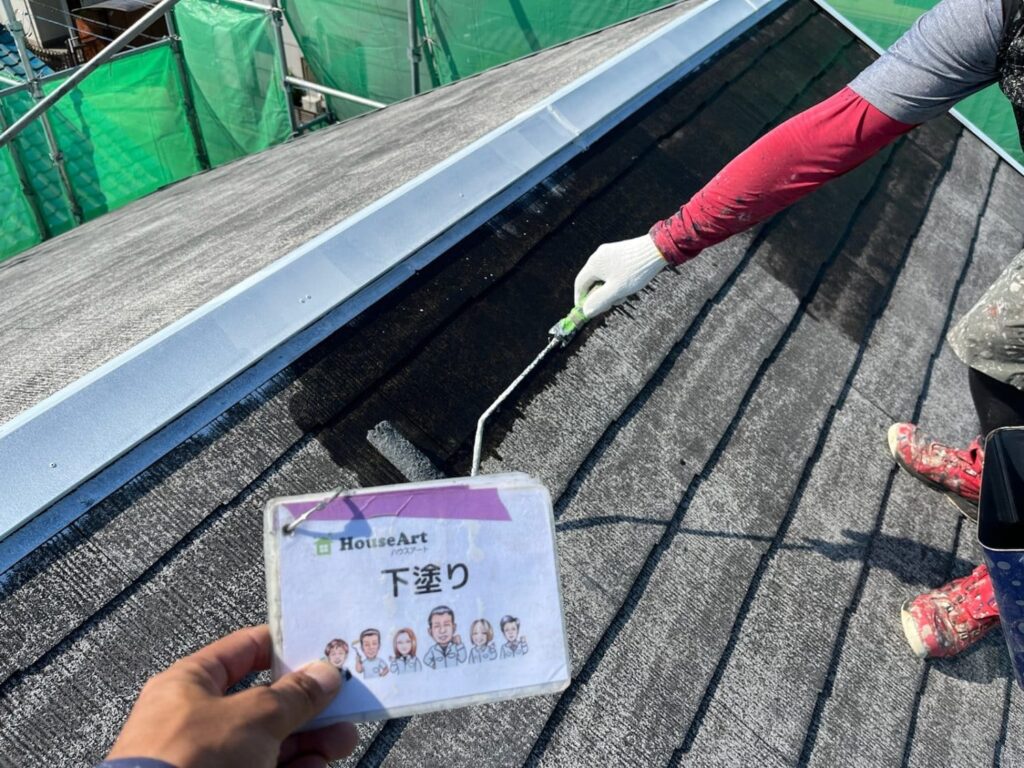 下塗り