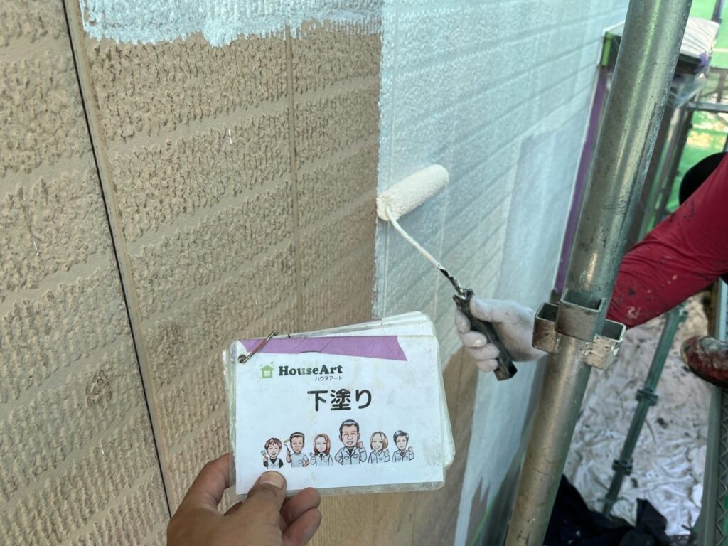 下塗り