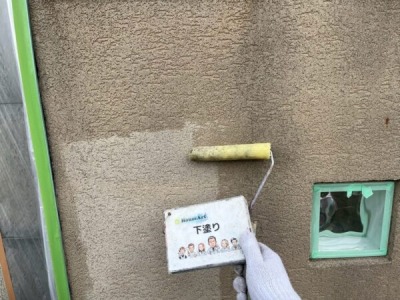 塀、犬走り下塗り