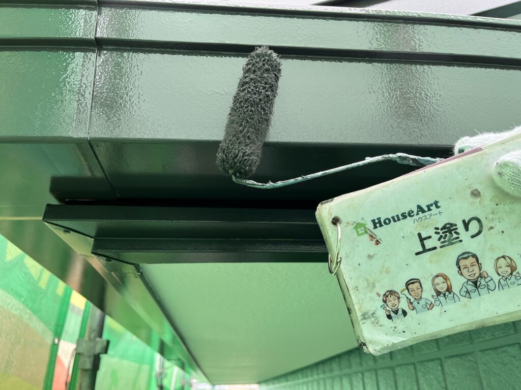 破風板上塗り