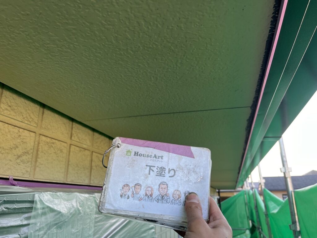軒天下塗り