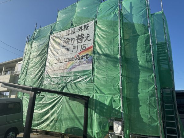 仮設足場設置