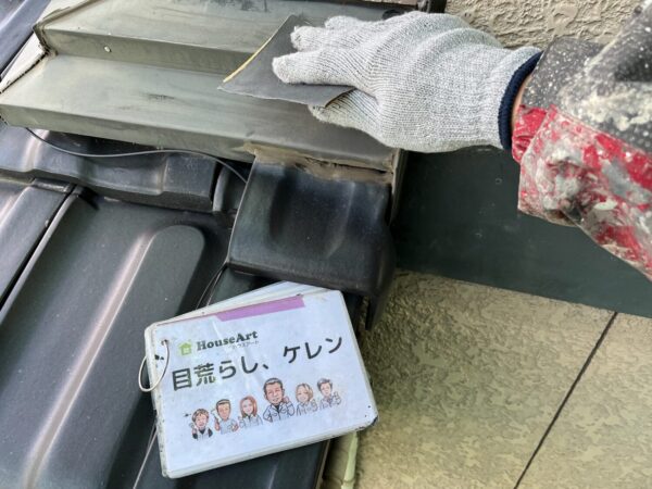 鉄部ケレン