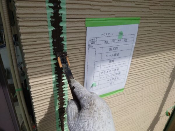 ヘラ押さえ