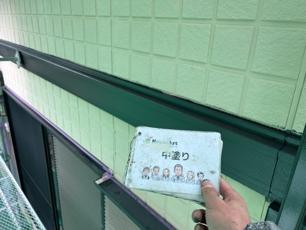 幕板中塗り
