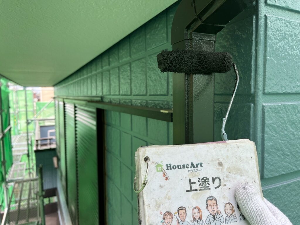 樋上塗り