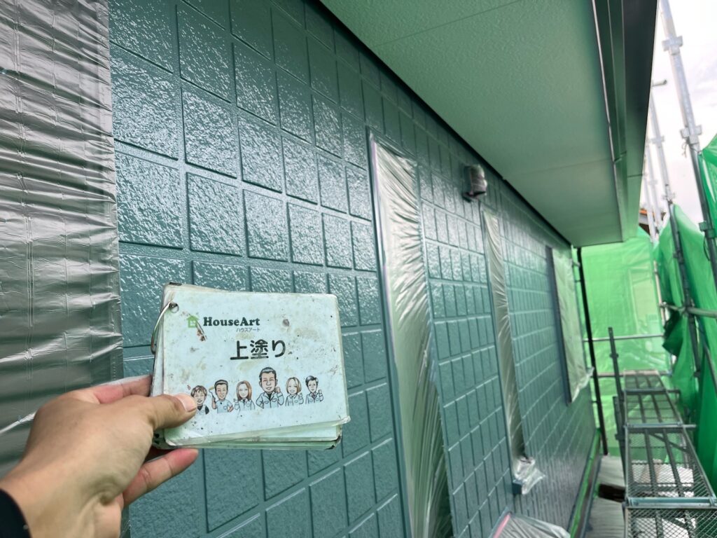 上塗り完了