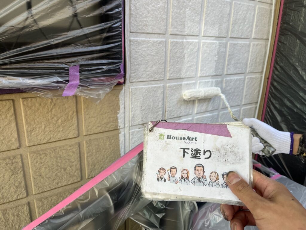 下塗り