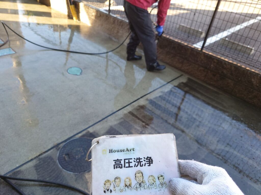 高圧洗浄