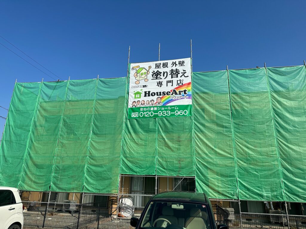 アパートの資産価値を上げる塗装工事