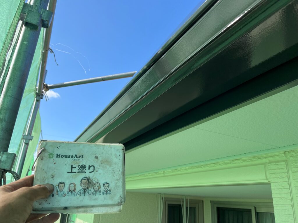 横樋　完成