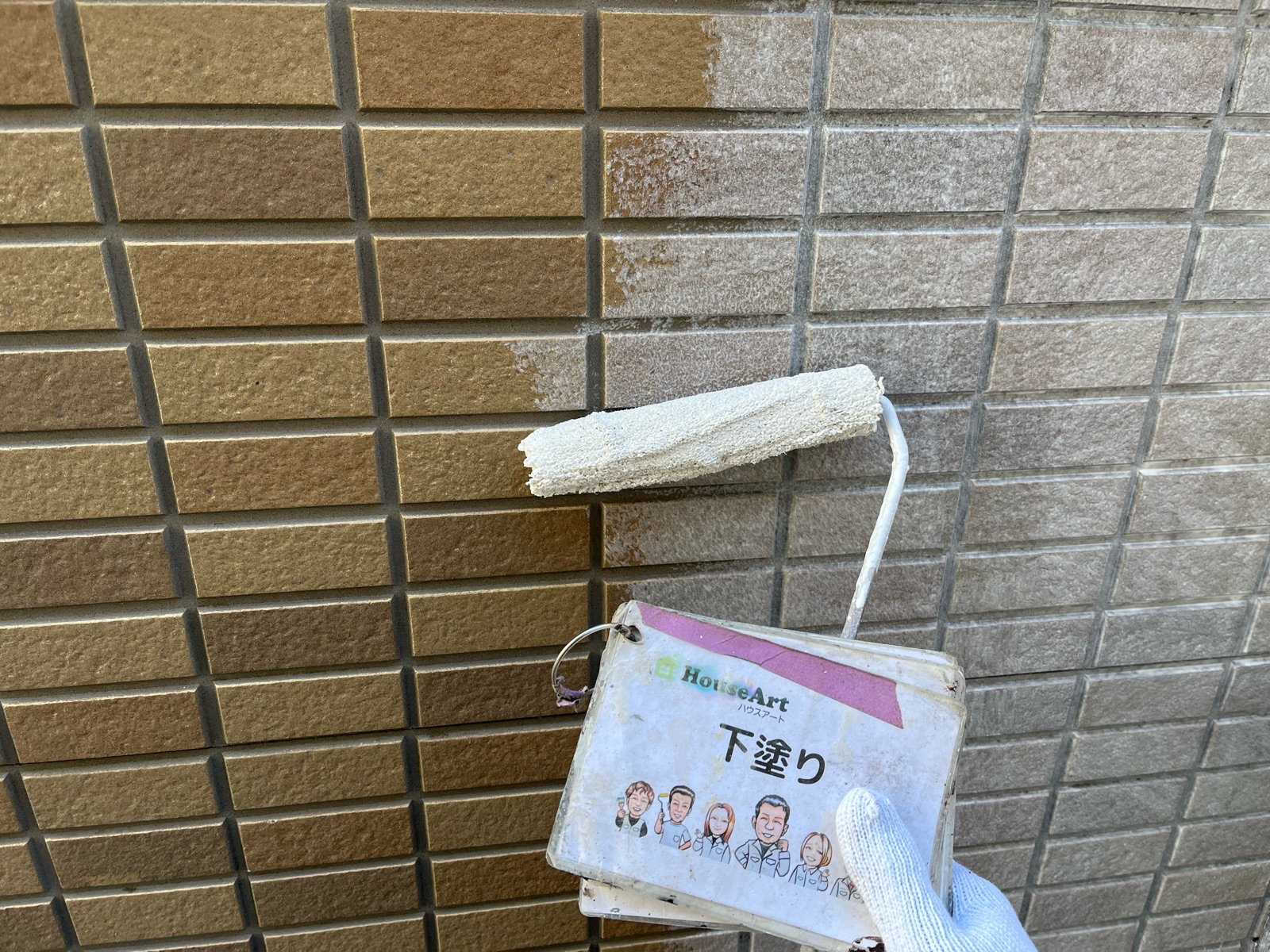 外壁塗装における下塗りの重要性と特徴