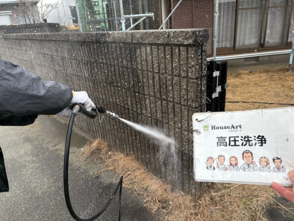 高圧洗浄