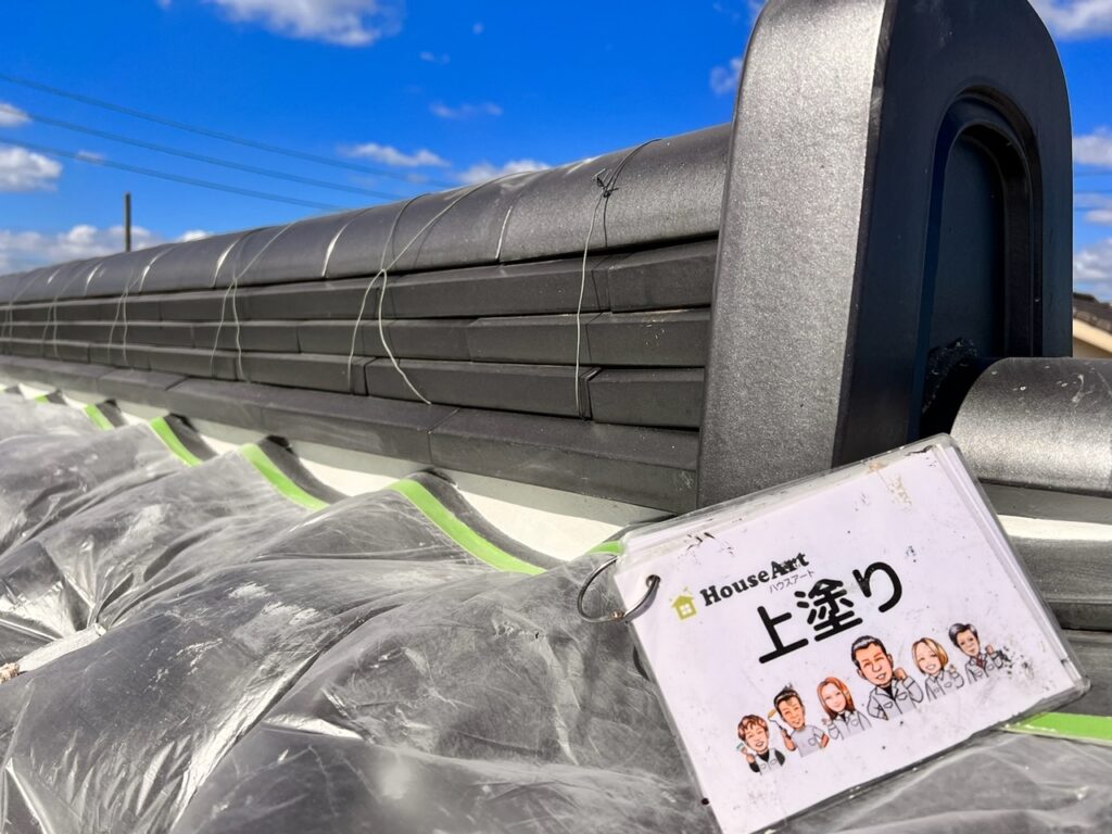 実は超重要!？【屋根の漆喰】について解説