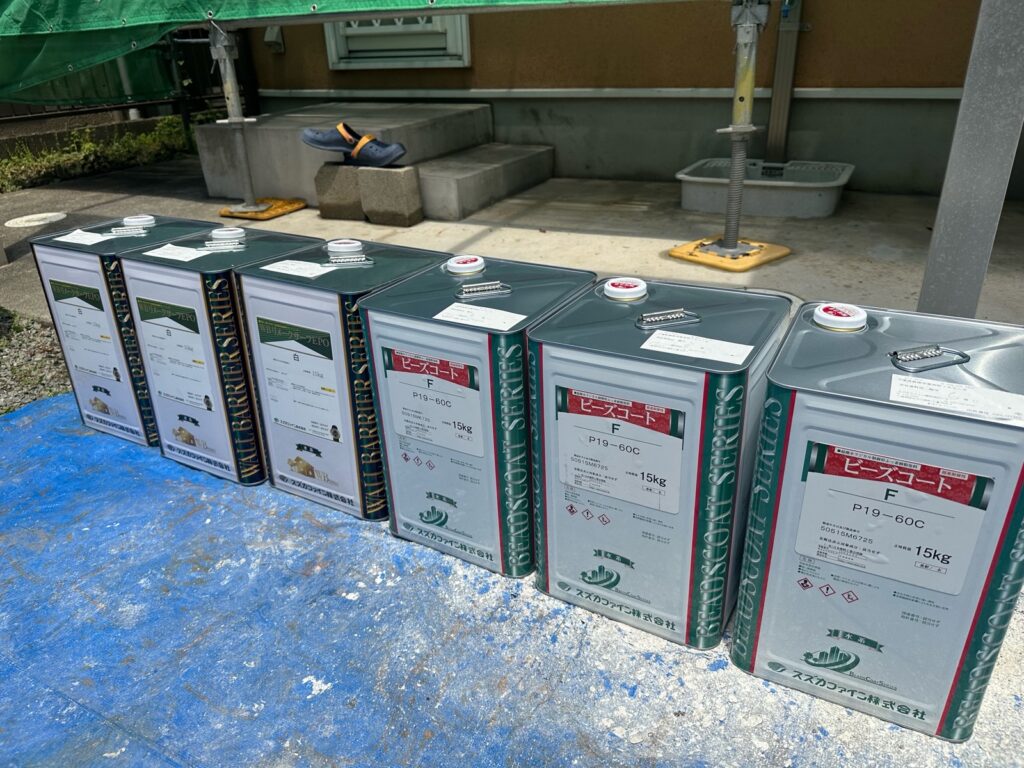外壁塗料
