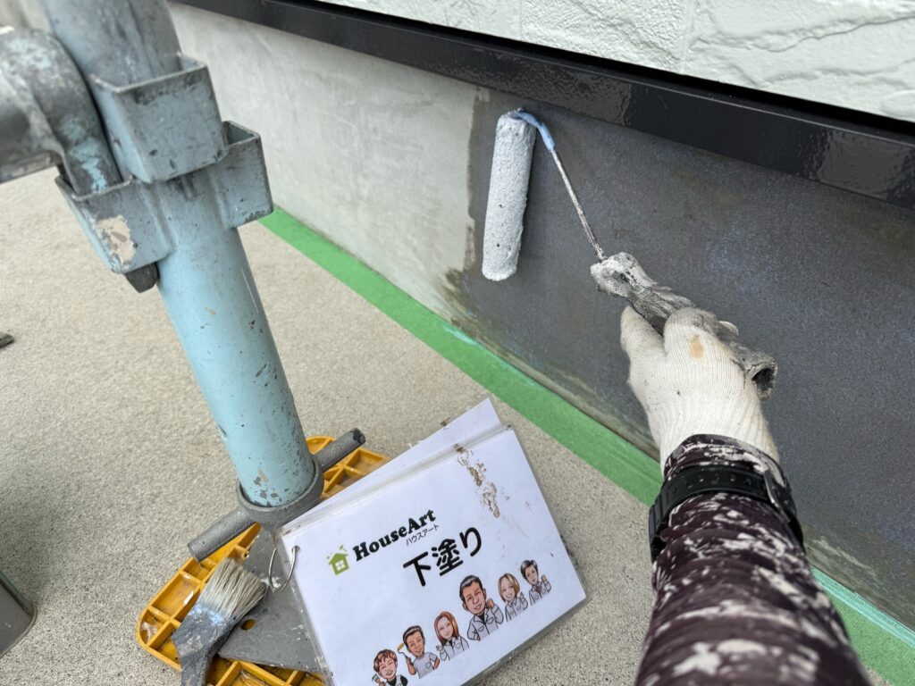 基礎　下塗り