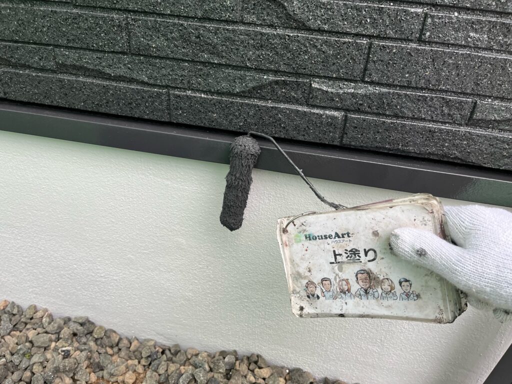 水切鉄板　上塗り