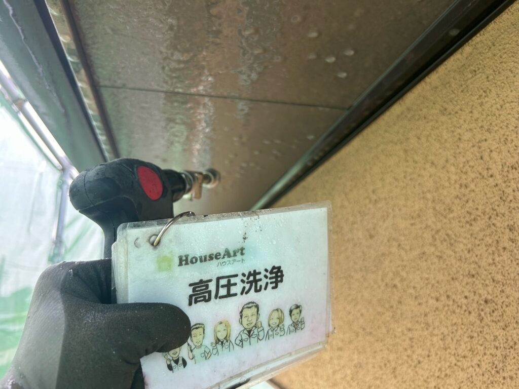 高圧洗浄
