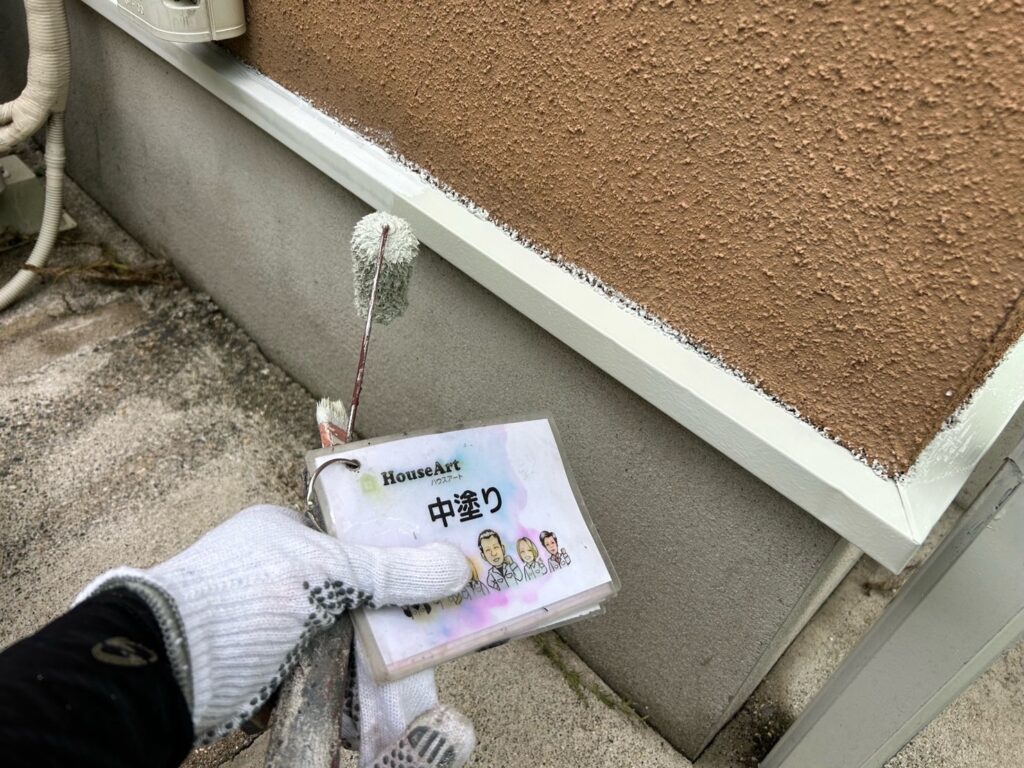 水切り鉄板　中塗り
