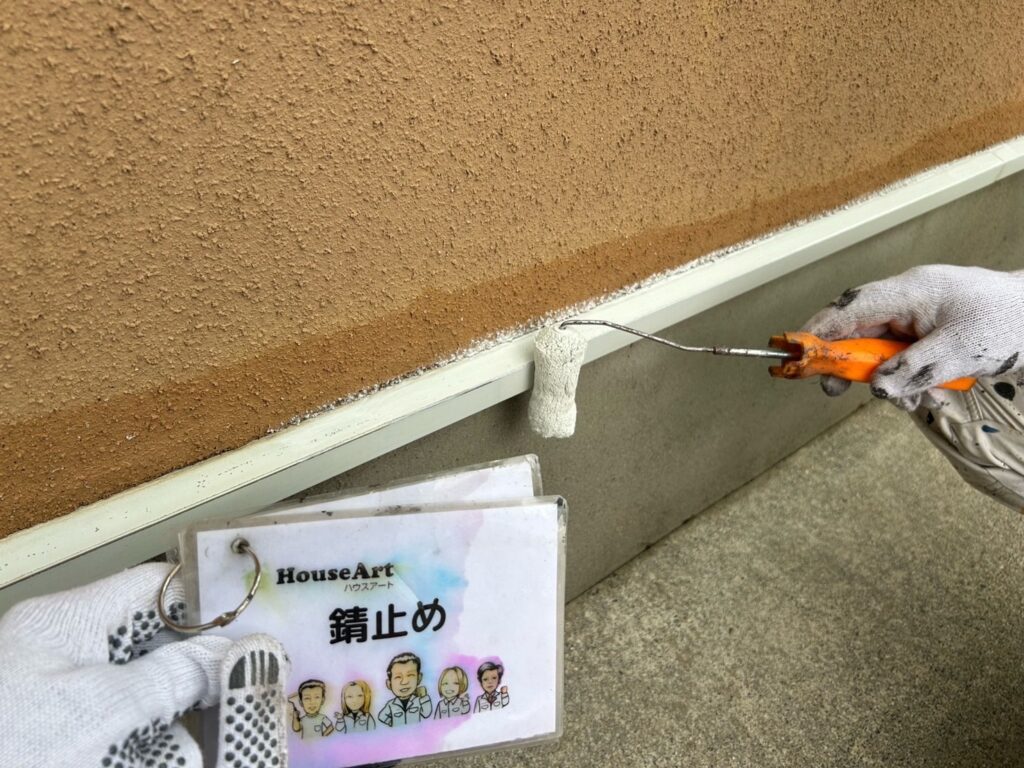 水切り鉄板　下塗り