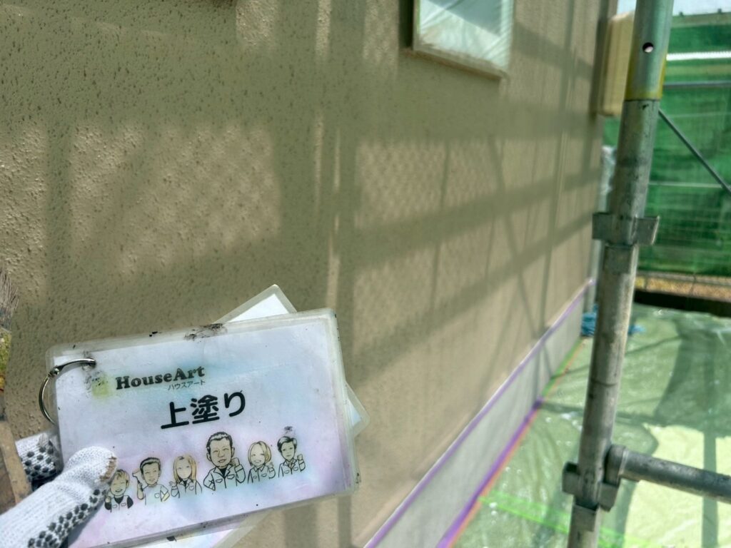 外壁完成