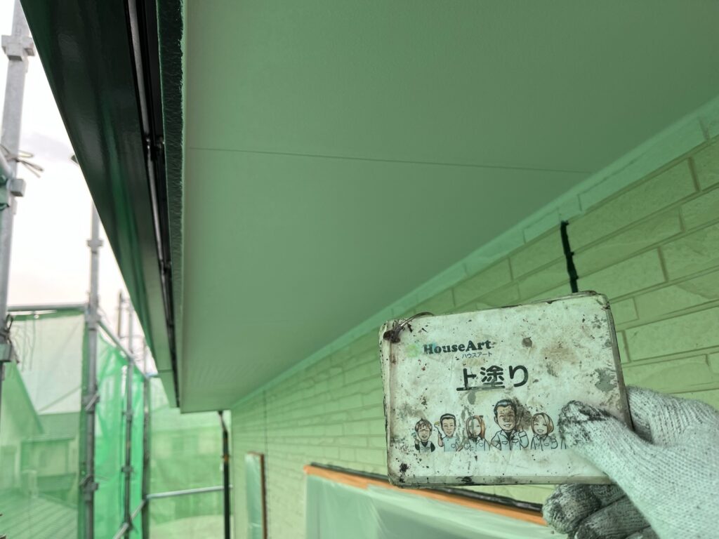 天井　完成