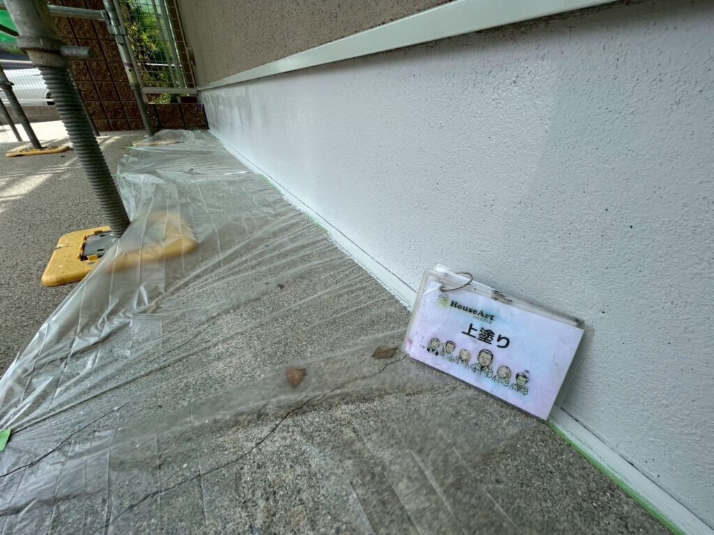 基礎　完成