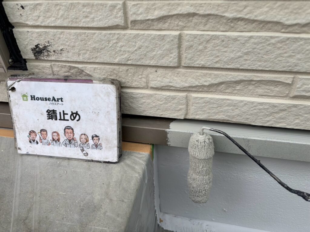水切鉄板　下塗り