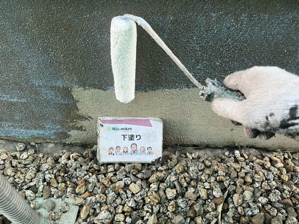 基礎　下塗り