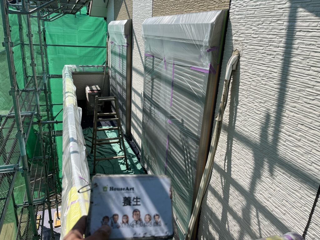 飛散防止作業