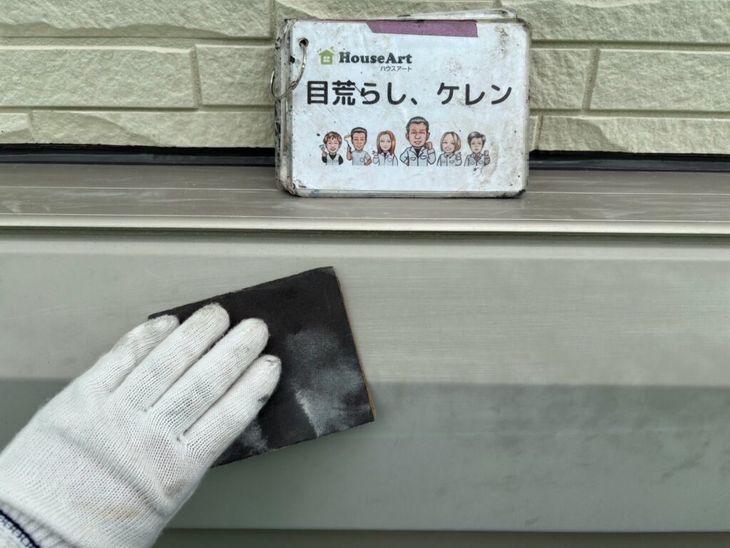 シャッターBOX　下地処理