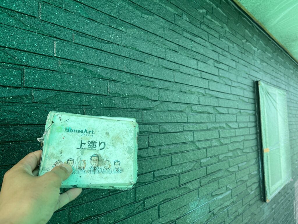 完成