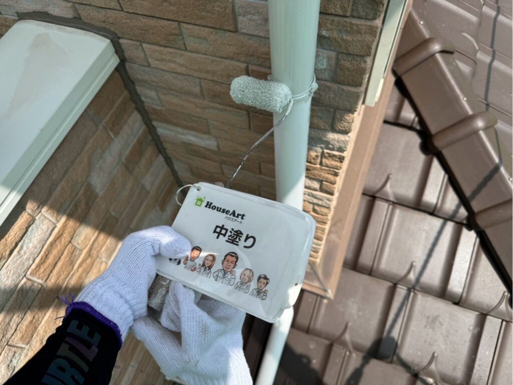 樋中塗り