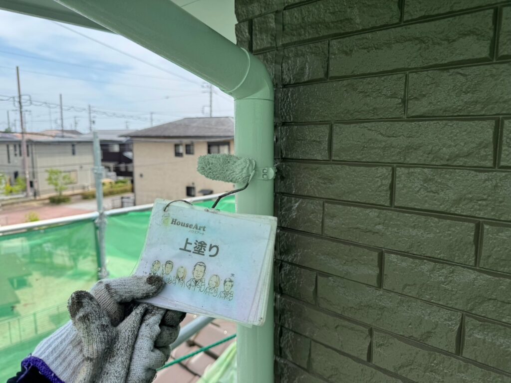 樋上塗り