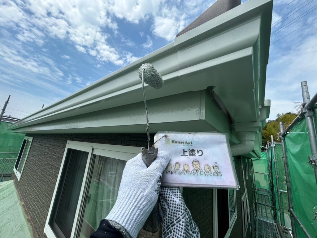 樋・幕板上塗り