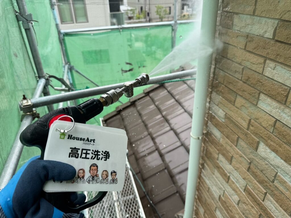 高圧洗浄