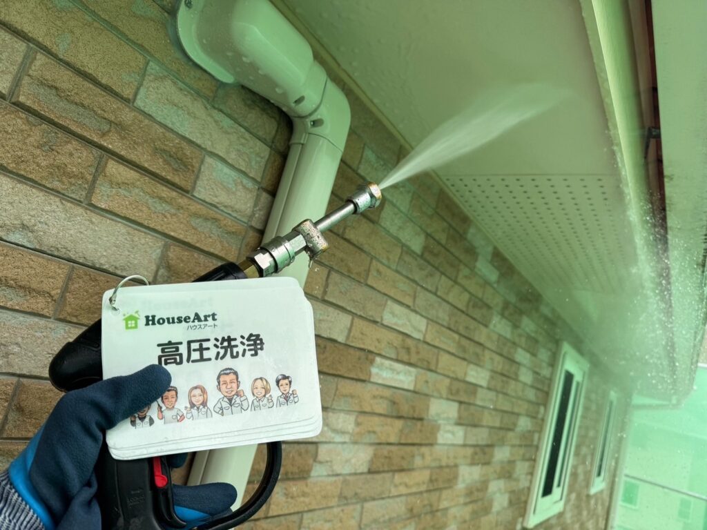 高圧洗浄