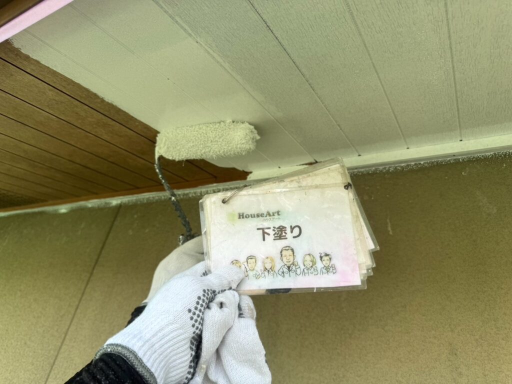 天井下塗り