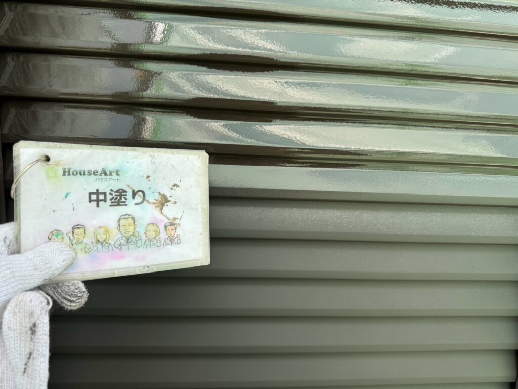 戸袋中塗り