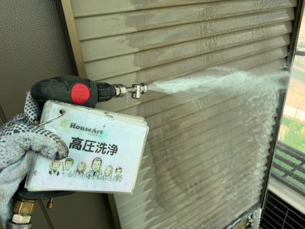 高圧洗浄