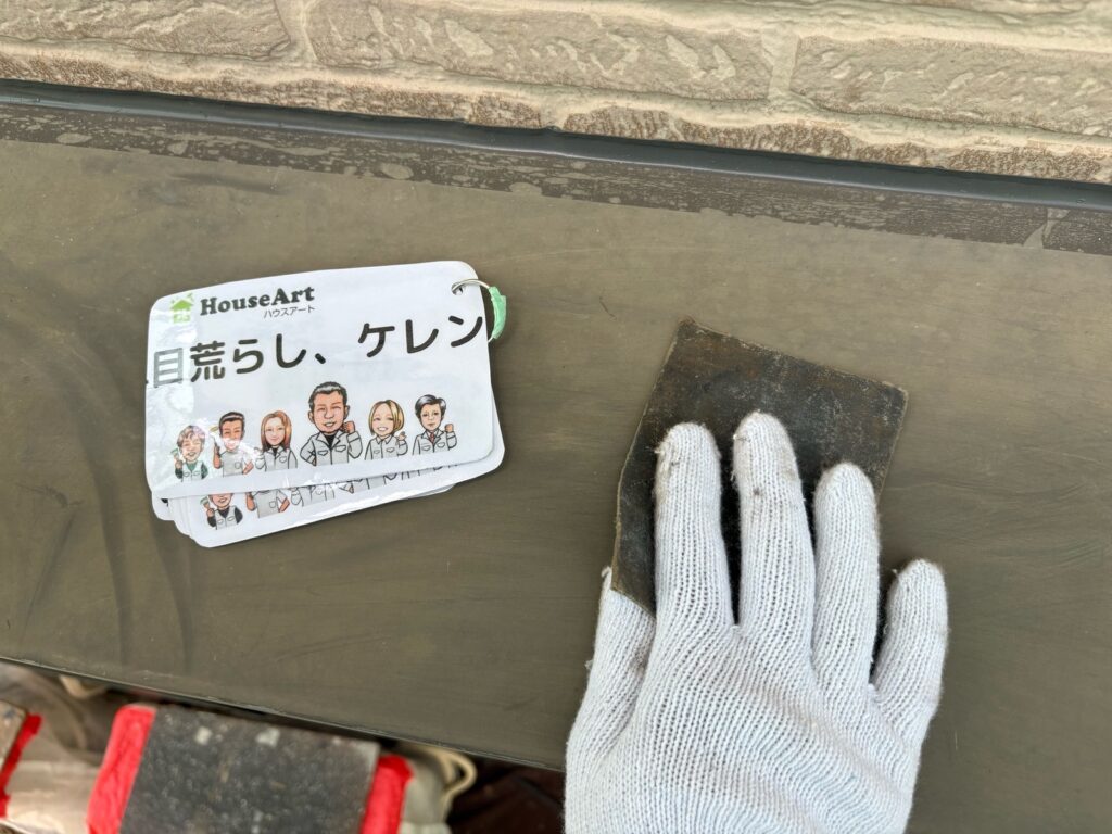出窓　下地処理