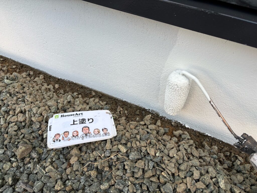 基礎　上塗り