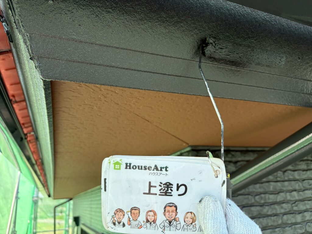 幕板　上塗り
