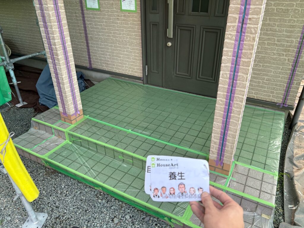 飛散防止作業