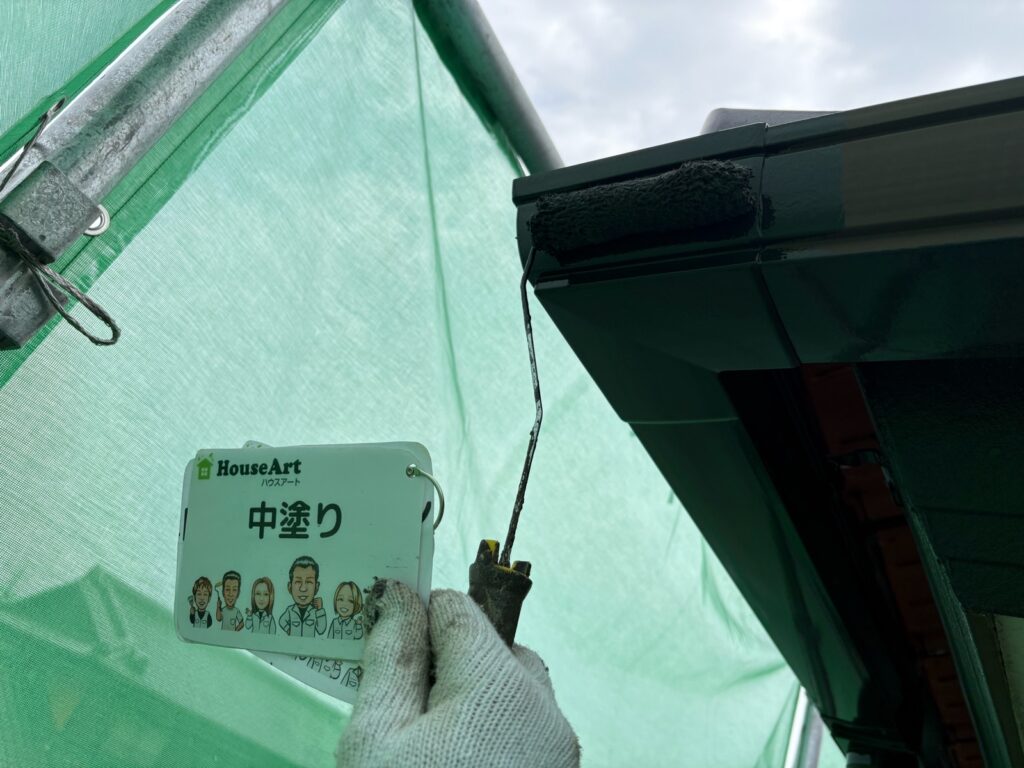 横樋　中塗り