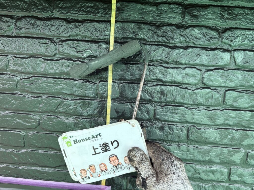 多彩模様上塗り