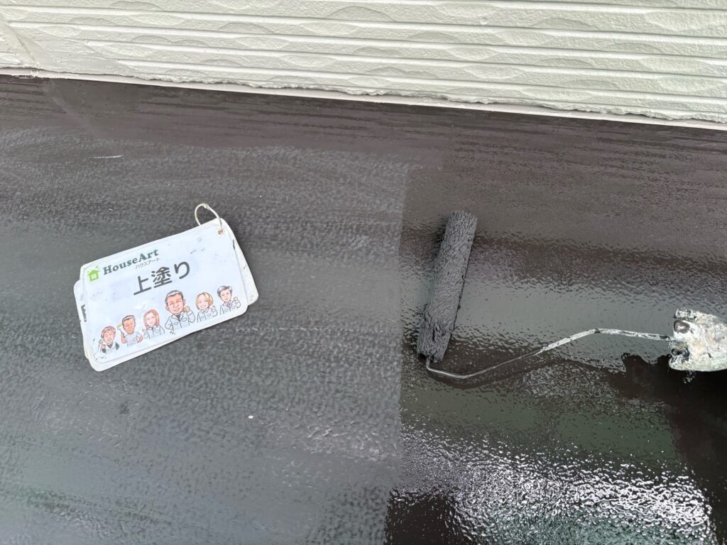 庇　上塗り