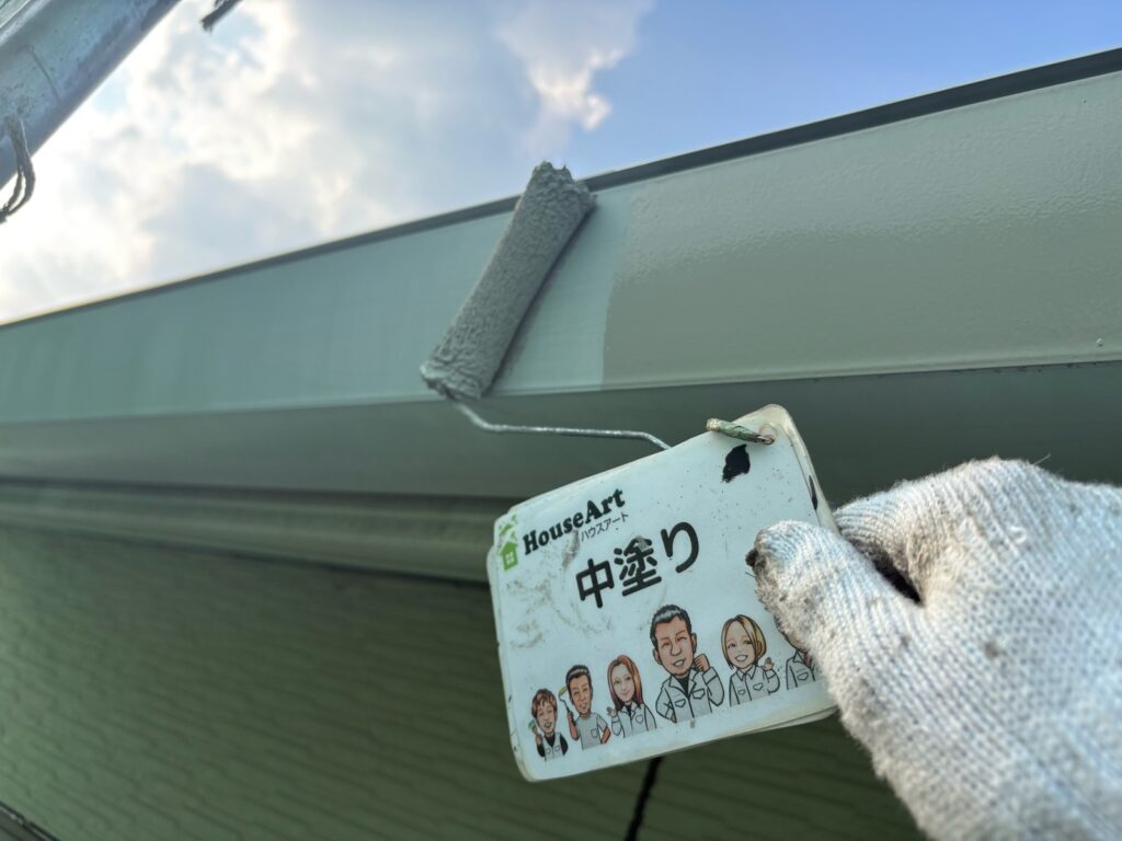 横樋　中塗り