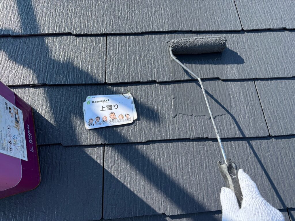 屋根　上塗り