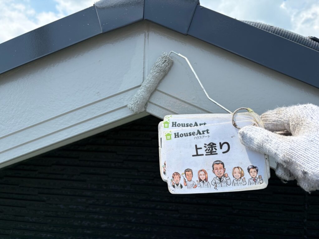 破風板　上塗り